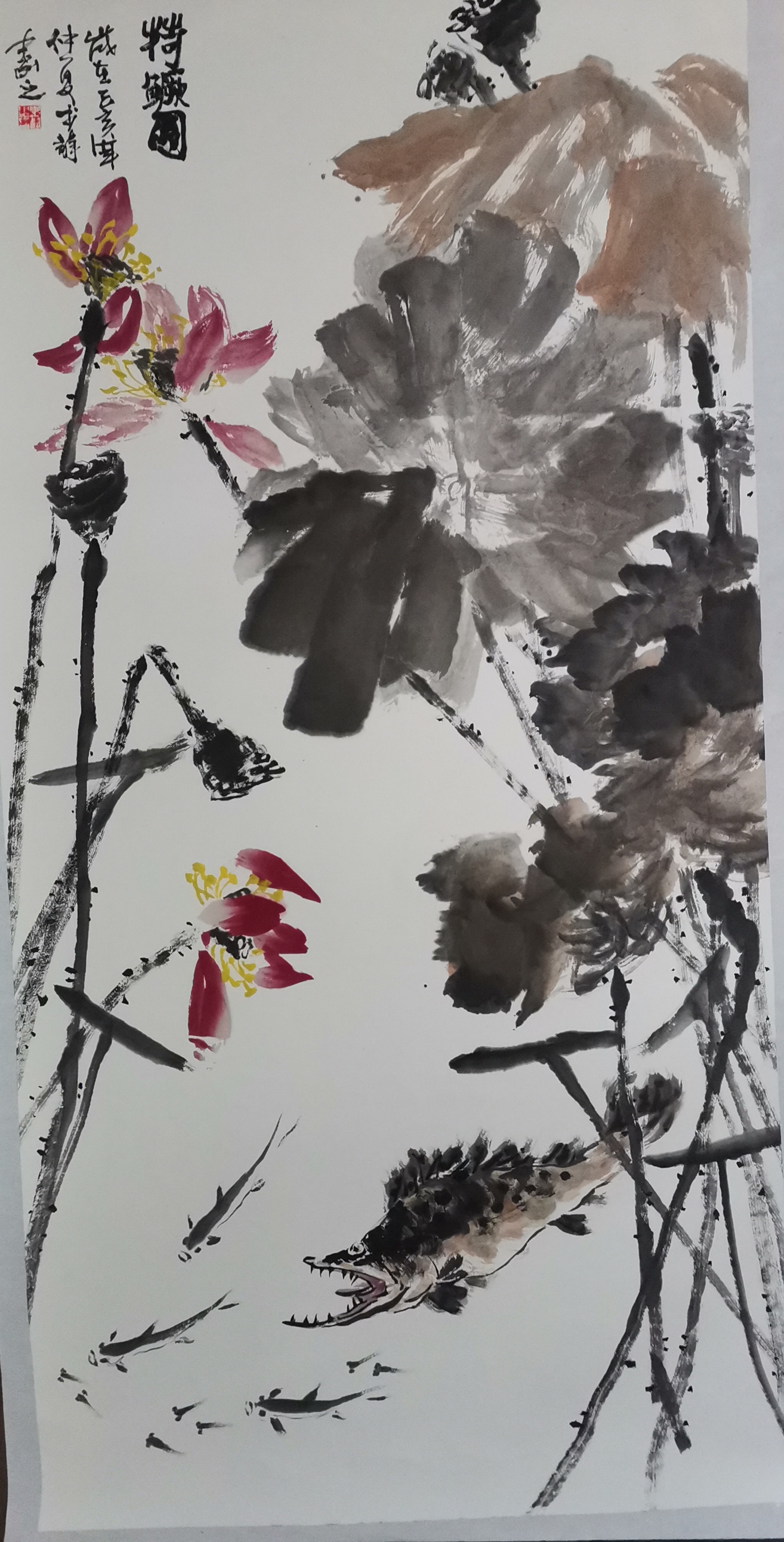 推陈出新笔精墨巧——画家李静作品清赏