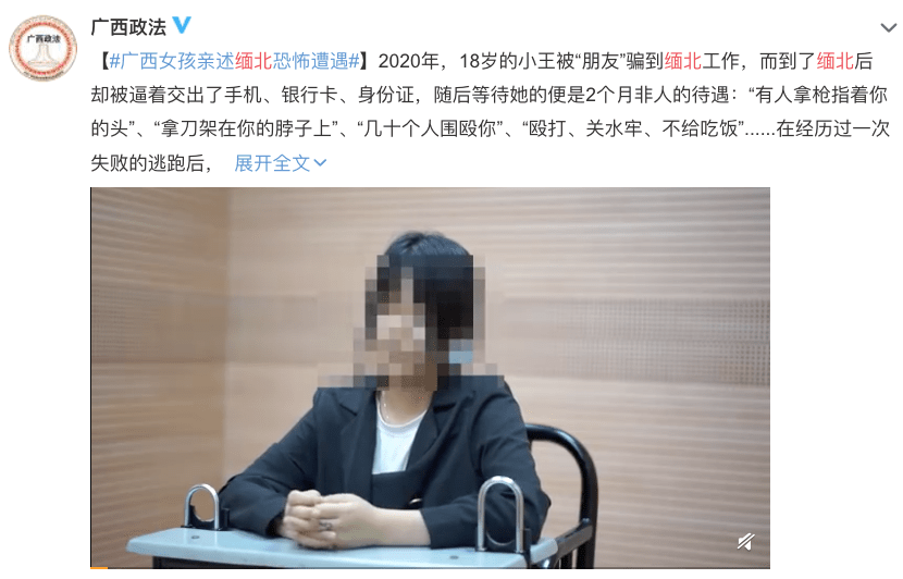 不回中国就注销户籍！无数华人排队赶回来！有人亏40万后紧急撤离