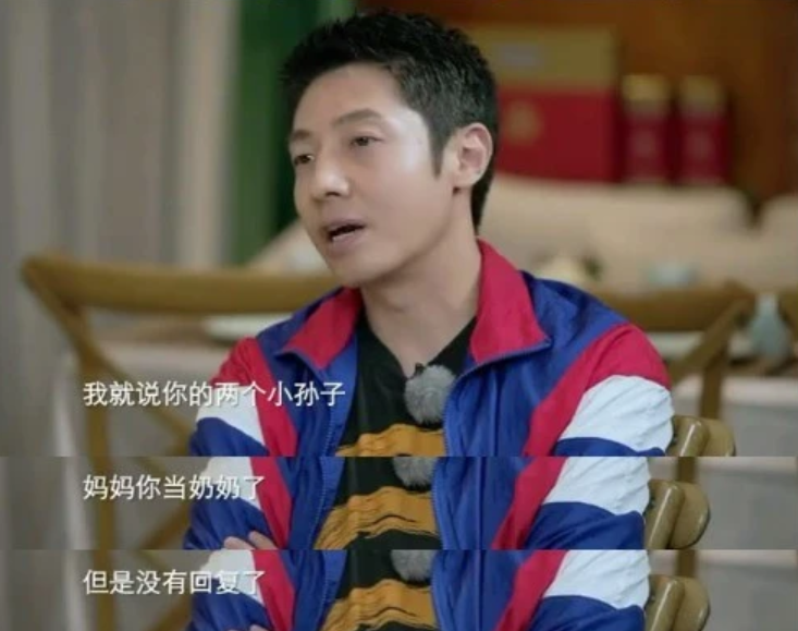 撒贝宁自曝面试剧组被刷，险取代李亚鹏王学兵，却因身高被淘汰？