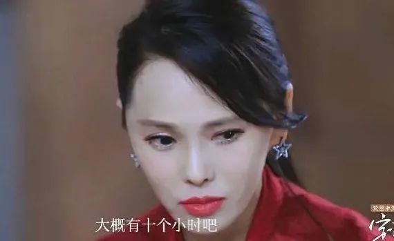 败好感！伊能静一夜之间惨遭口碑翻车，过度营