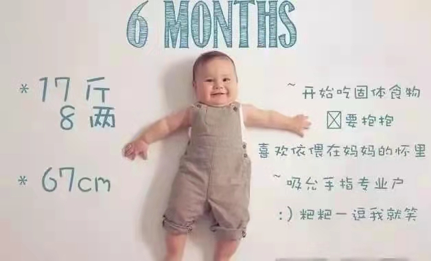速速自查！0~12个月宝宝发育进程表，看你家娃是不是发育落后？