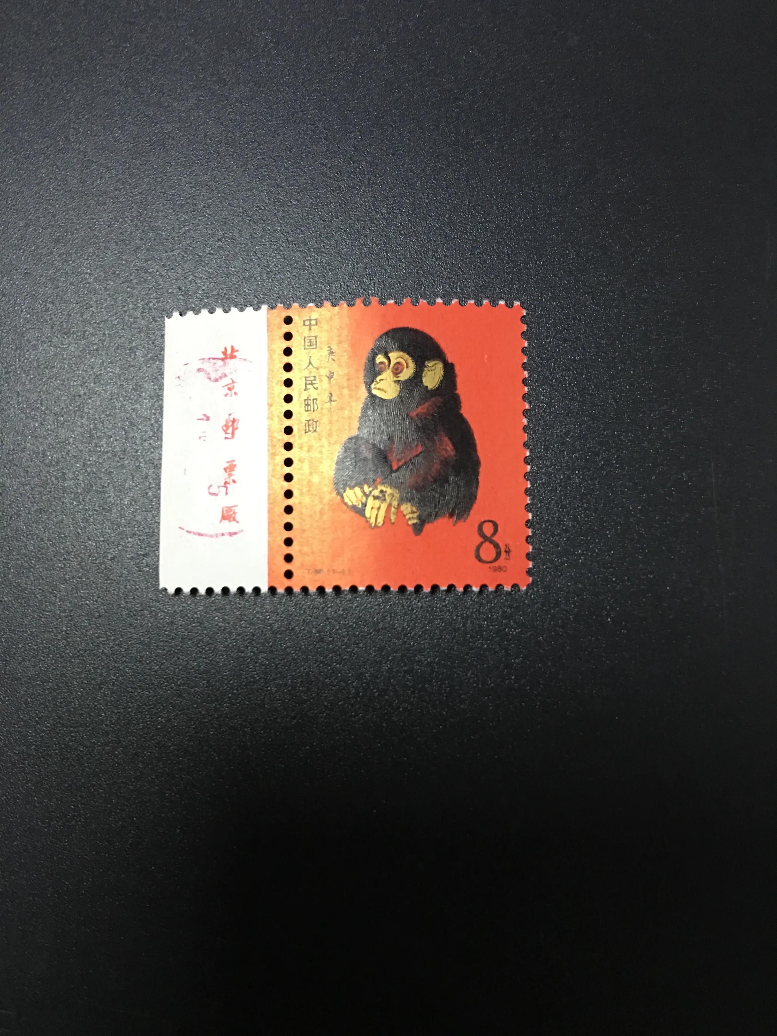 30多年前的邮票价格与现在差距有多大？看看老邮人的回忆