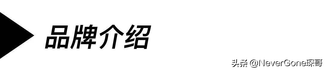 一件咔的一批的衬衣——加州小熊拼色皮衬衣