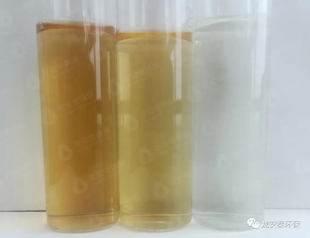 龍安泰環(huán)保 | 某煤焦化污水處理廠焦化廢水深度處理工程案例