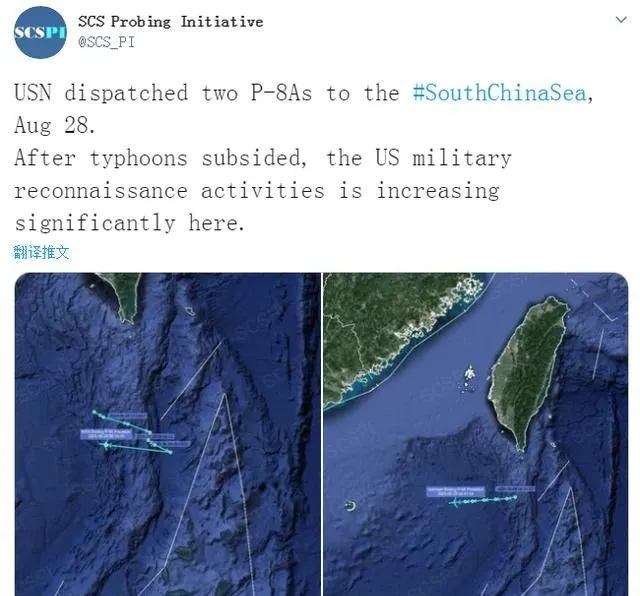 「深度」U2藏着秘密，未来对中国威胁更大！解放军如何击落它？