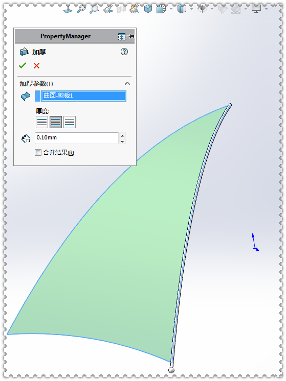 ��SolidWorks����һ����ɡ���õĶ���Щ������Ĺ���