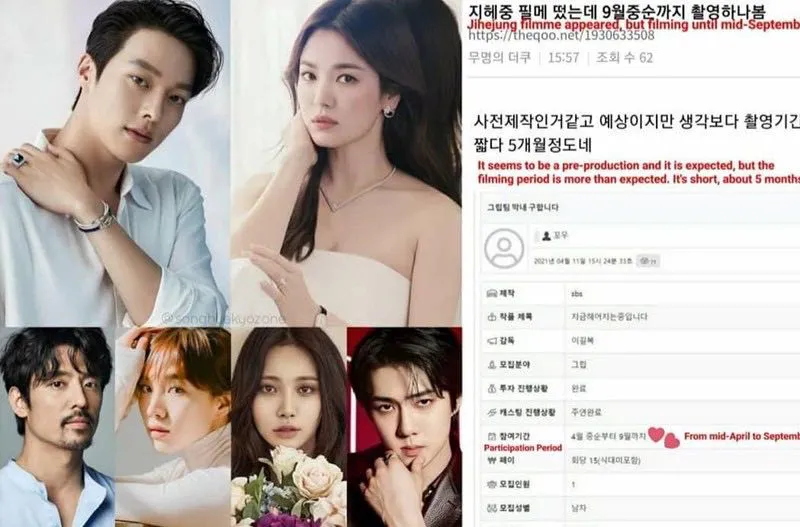 这就是出道3年的LIVE实力?;宋慧乔出演电视剧能否重回事业巅峰?
