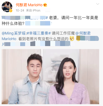 奚梦瑶何猷君罕争吵！男方情绪激动愤怒甩手，独自上车丢下老婆？