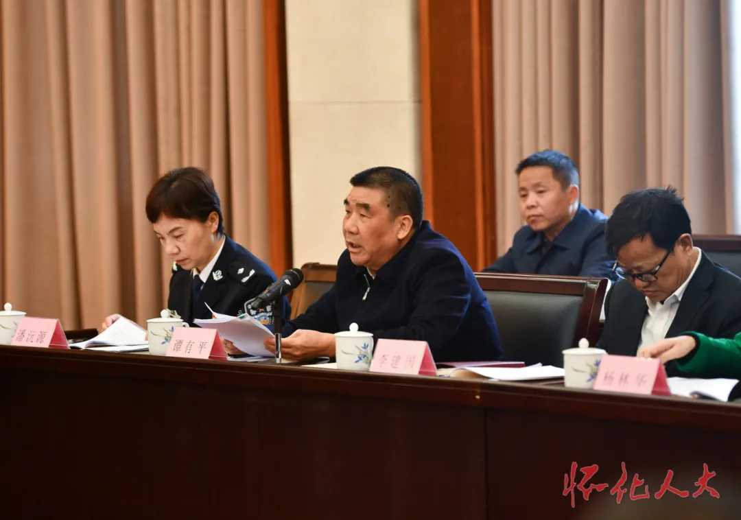 市人大代表评议建议办理工作会举行