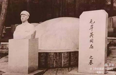 毛岸英牺牲后 彭德怀花了一个多小时打完电报 内容如今终于曝光 伏生读史 Mdeditor