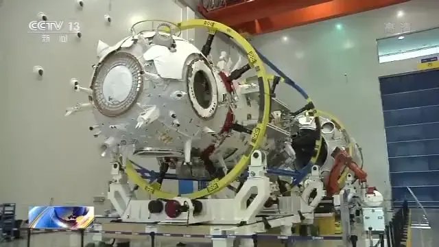 用有关新一代载人飞船的的11个问题，蹭一下热度