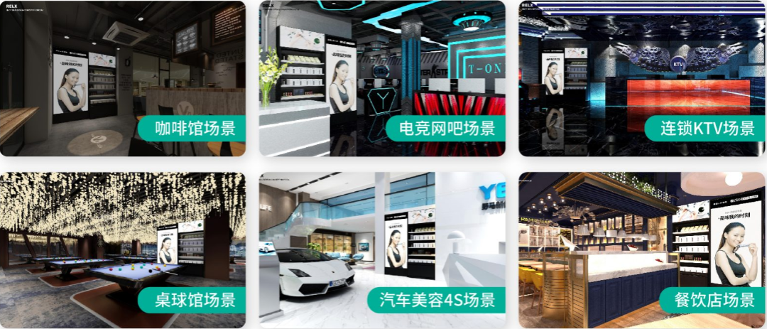 盘点2020最赚钱的四大线下门店生意