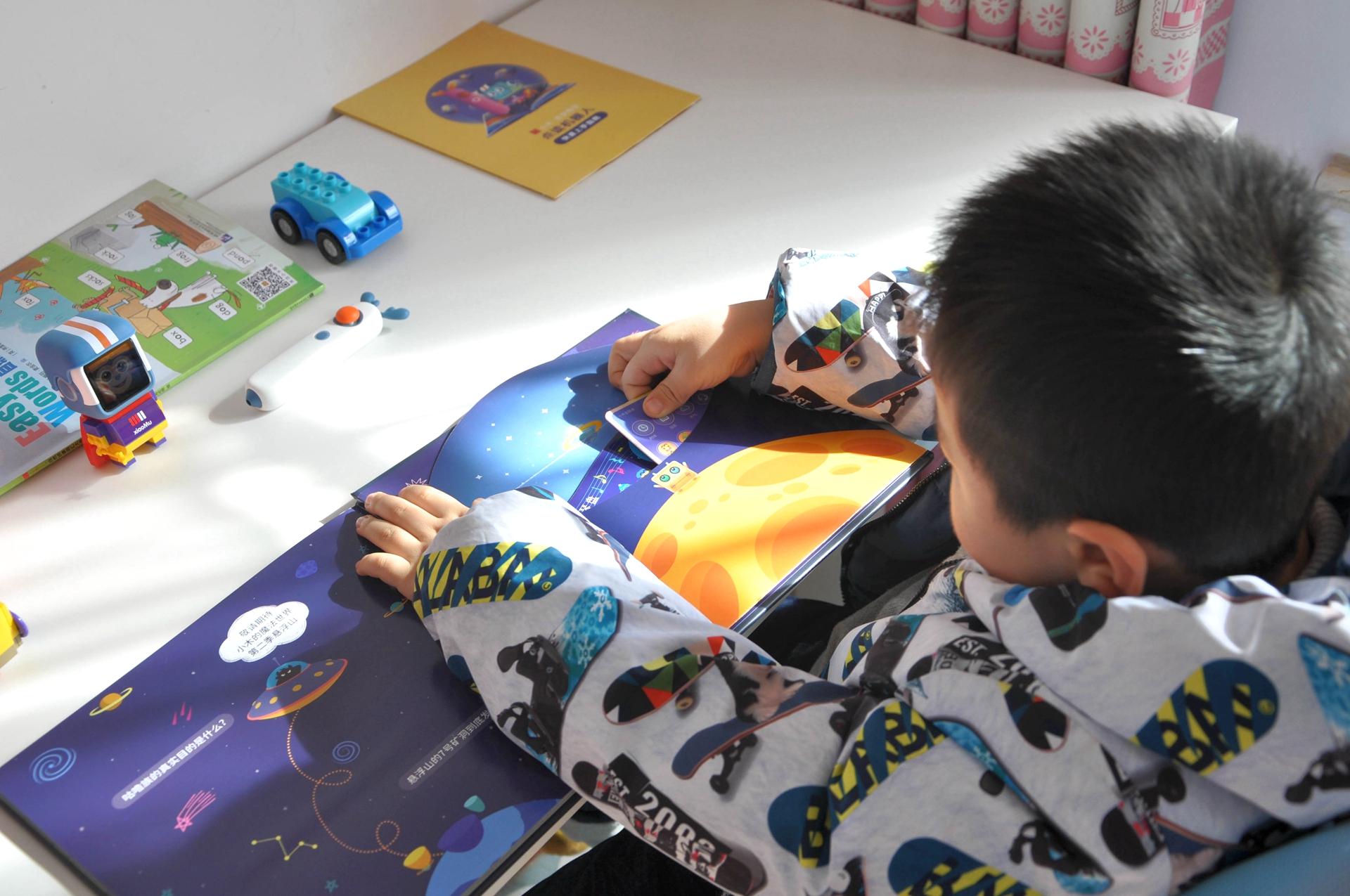 小木2021新品！百变悟空机器人，手势点读AI语音应有尽有