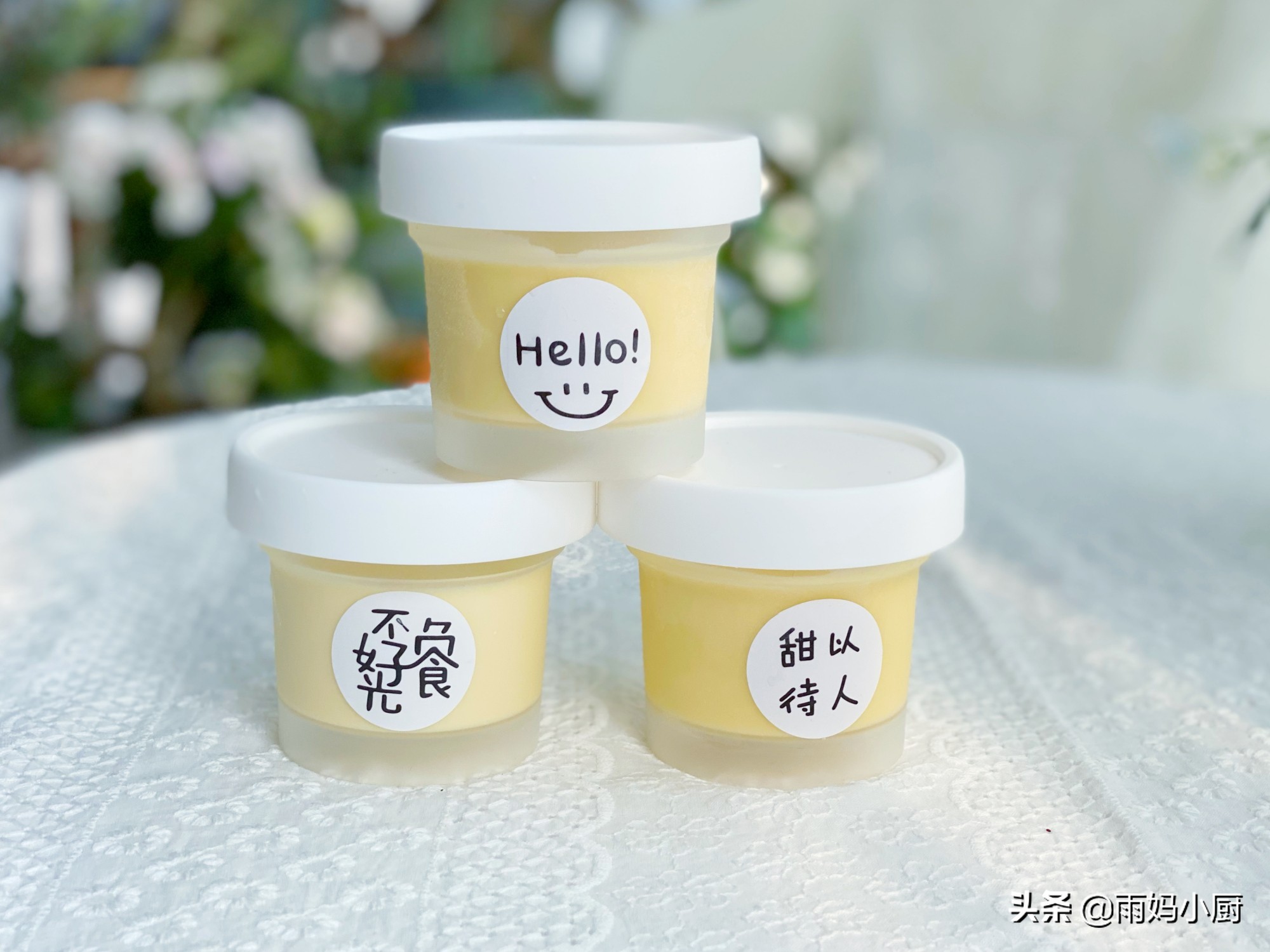 天暖了，分享2款不輸哈根達斯的冰淇淋，香濃順滑，健康無添加