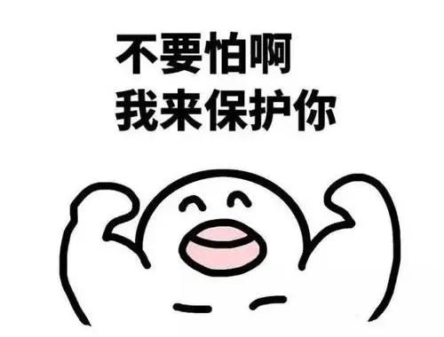 2020保险新闻大盘点！这十点，让十几亿人揪心… 第1张