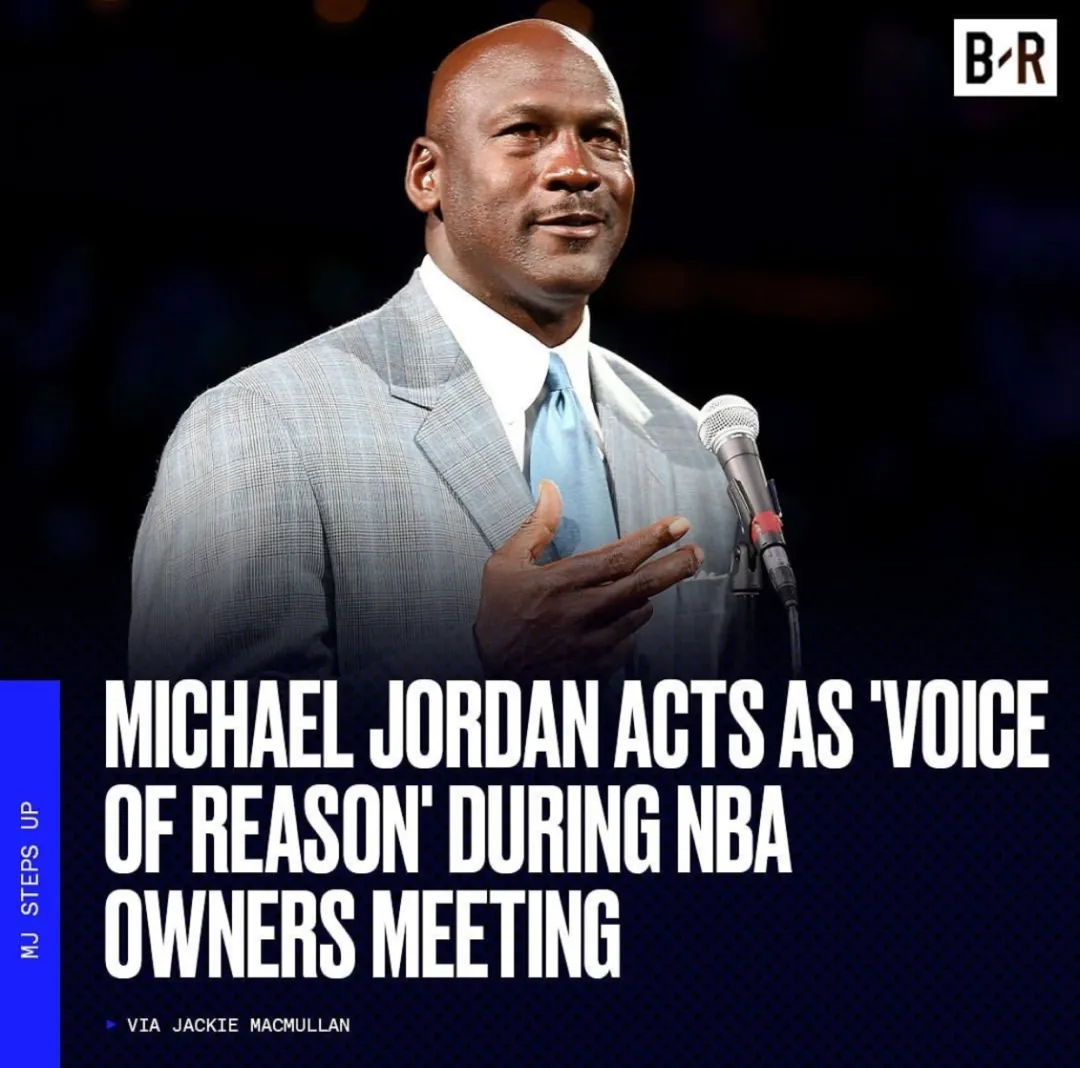 闹剧结束！NBA决定重启季后赛！乔治希尔还是输了啊