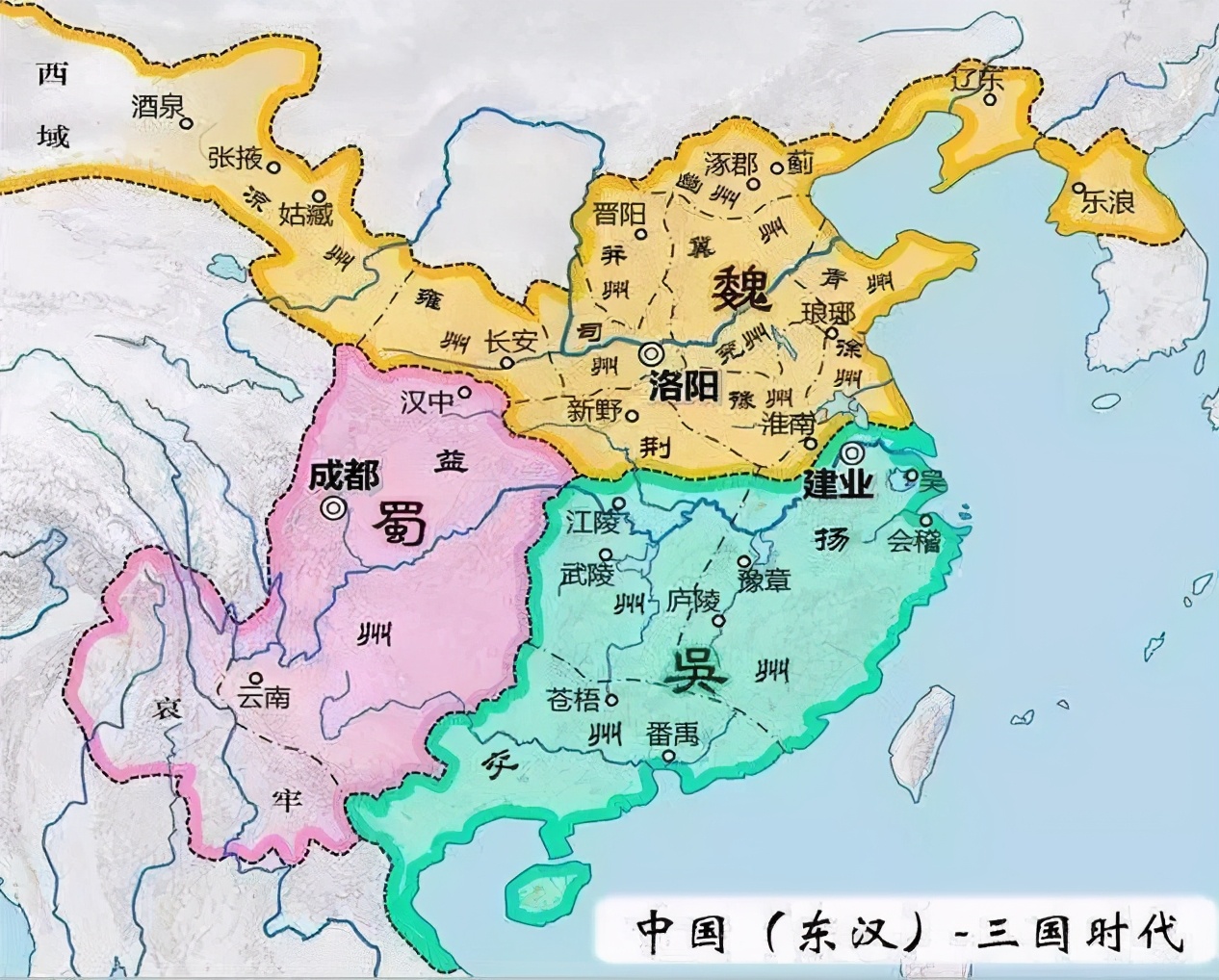 一文讀懂 漢末三國時期 太守 刺史 州牧三者有什麼區別 環山基地 Mdeditor