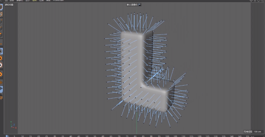 你也可以跟差评自学C4D，做出这种牛逼轰轰的视频特效