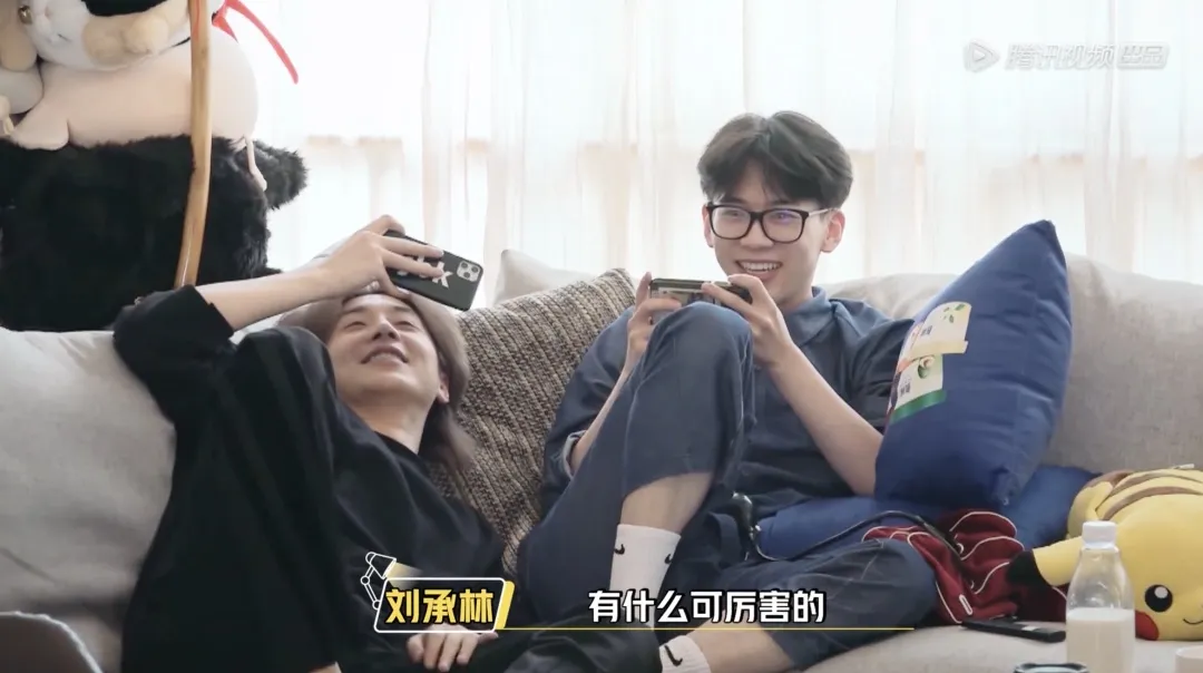 《让生活好看》：没人是一座孤岛，高质量的陪