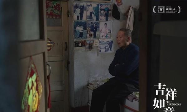 Roc " good fortune as one wishes " : Not lucky, also be inferior to meaning -- this lives namely