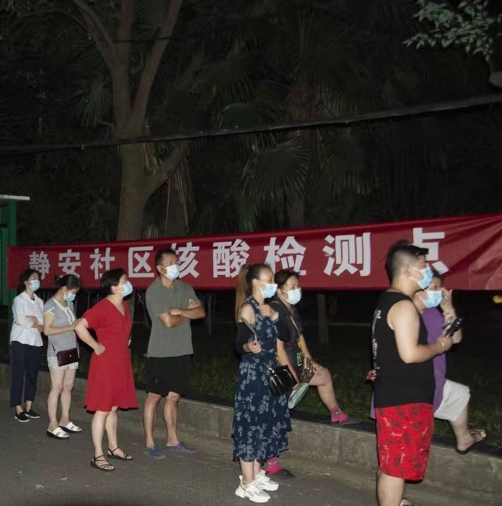 武汉全员核酸检测：全力配合，斩断传播｜城市摄影队