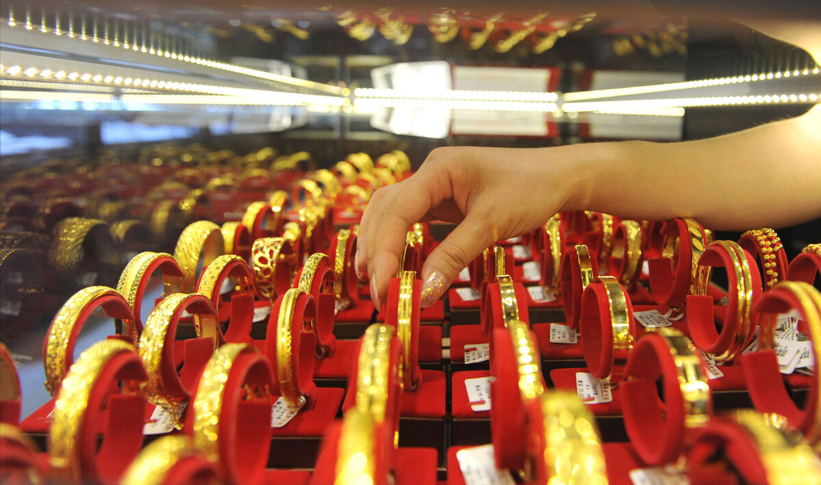 黄金手饰金价暴降：21年8月27日周大福、老庙、莱百等最新金价表