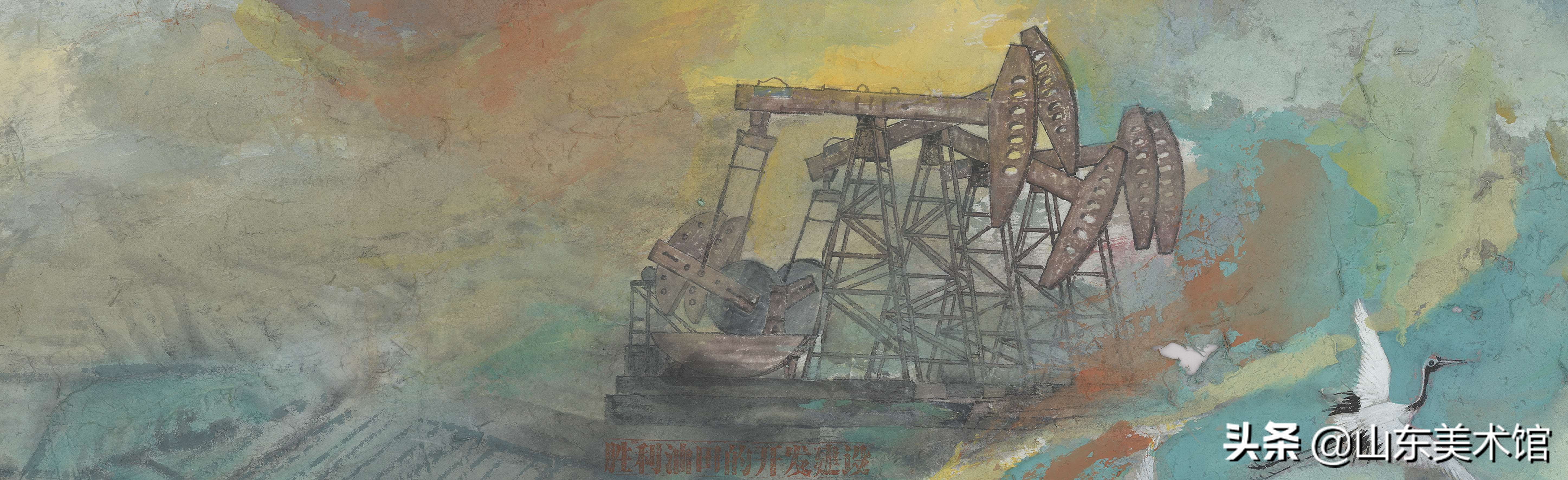 大型山东党史长卷《红色迹·忆》参展“让党旗永远飘扬——山东省建党百年主题展”