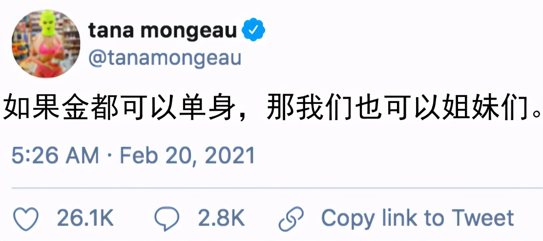 卡戴珊和侃爷正式离婚！四娃+142亿，撕X分产大戏开始？
