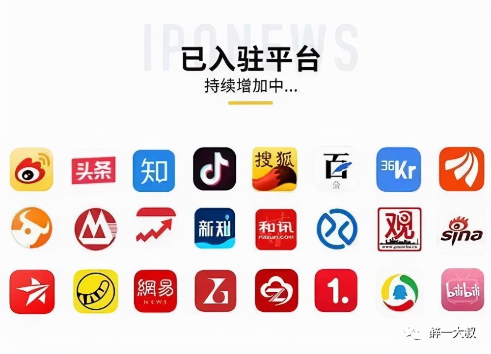 正确理解新媒体传播