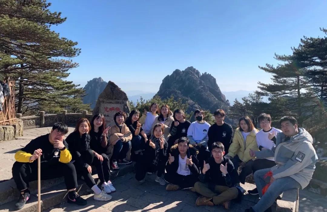 东学团建（上海校篇）|天気がいいから、登山しましょう