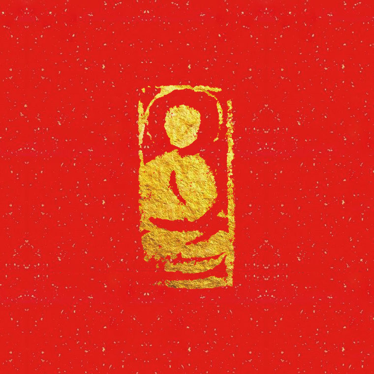 ǧ����յ�������ĵ�һյ��120ö����ӡ�¼���