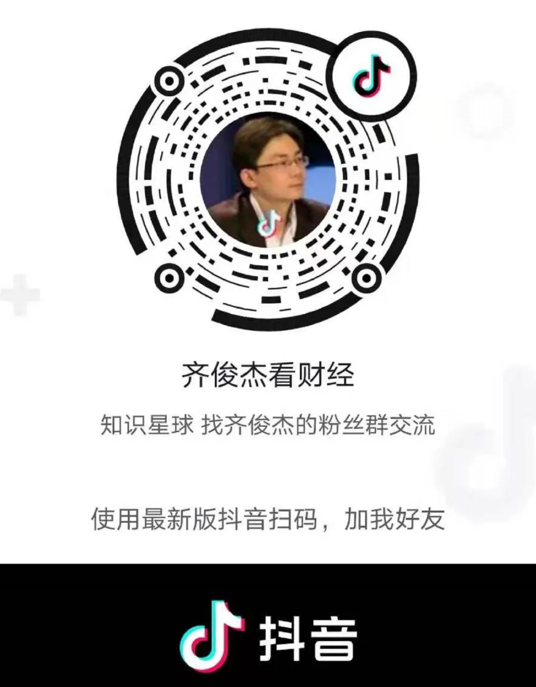 一邊躺平!一邊內卷!一邊雞娃!我們的日子為何如此擰巴