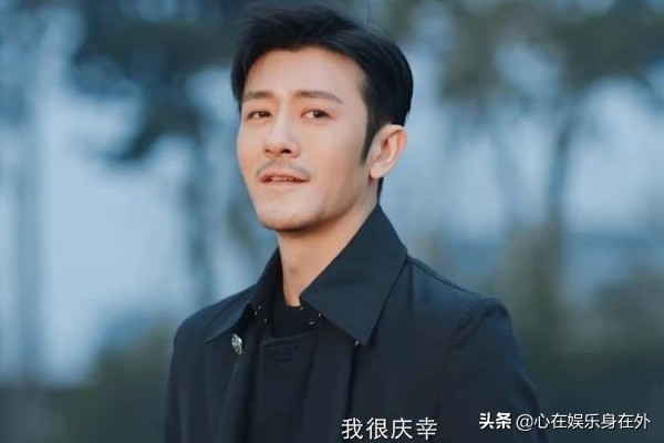 谢娜“拆台”林雨申！戏中会撩戏外害羞，为老婆改名魅力十足