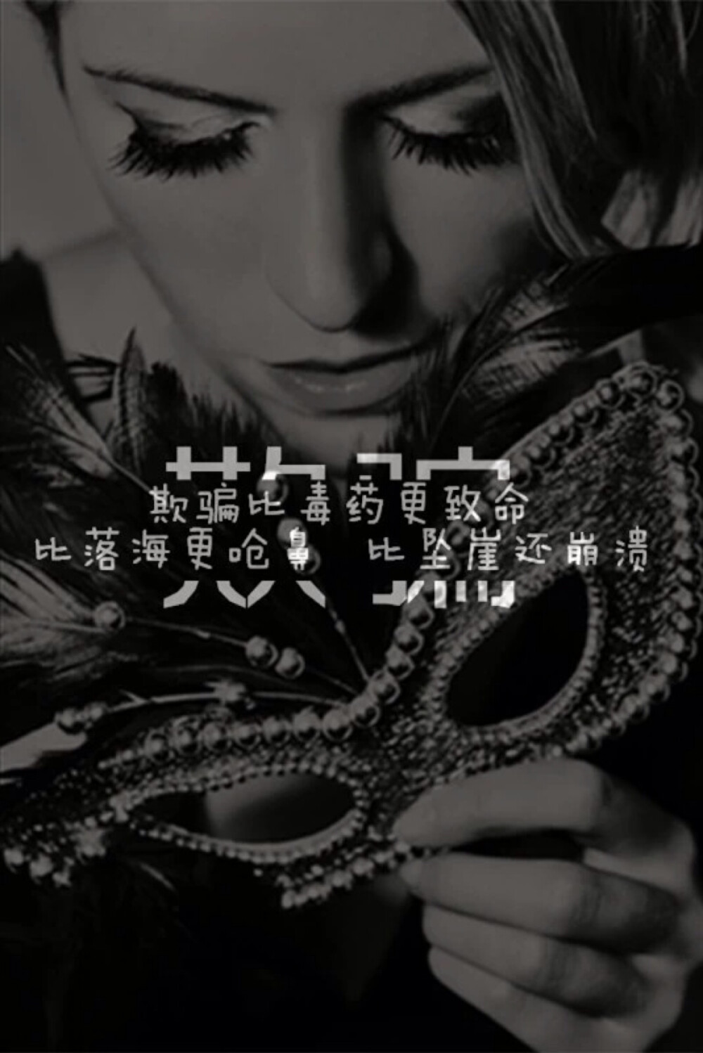 垃圾商品是这样卖掉的