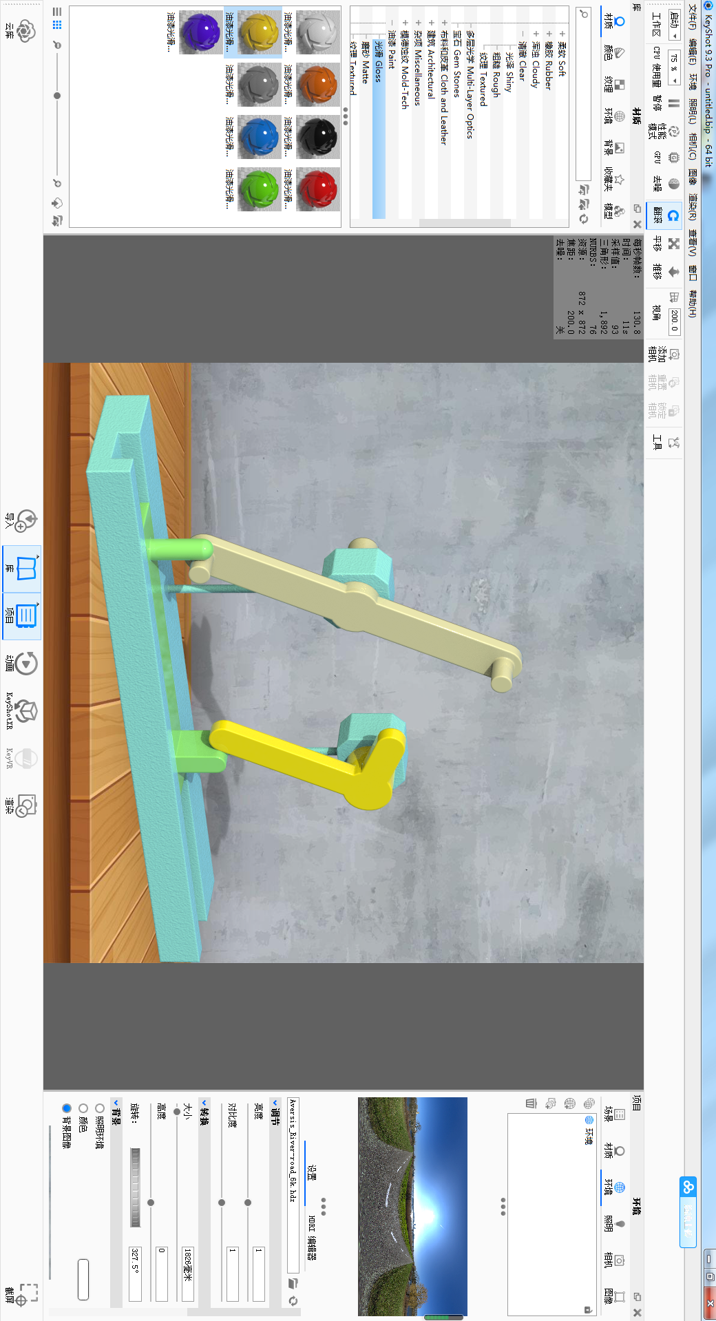 ��SolidWorksװ��һ��������������