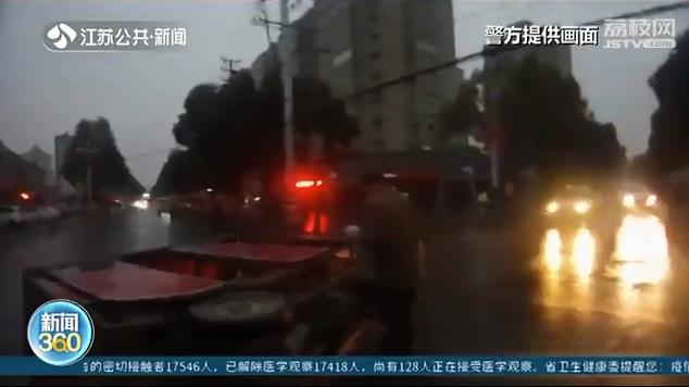 撞车后就逃跑？南京警方凭借后视镜挂件找到肇事司机
