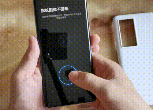 开创指纹新时代：IQOO8