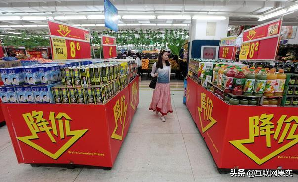 永辉：中国超市黑马，一年扩张205家分店，击败