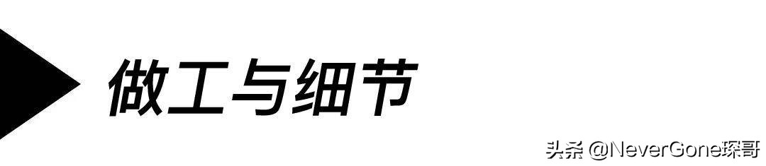 一件咔的一批的衬衣——加州小熊拼色皮衬衣