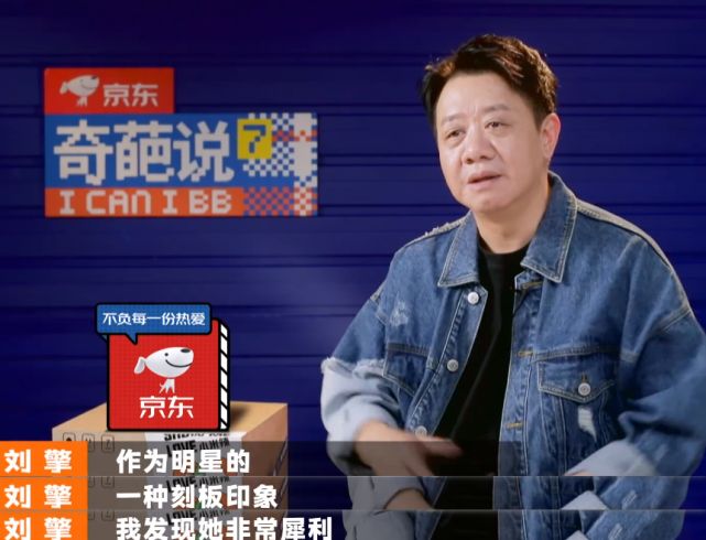杨幂情商到底有多高？被说照片和本人有差距，她的回答堪称教科书