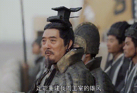 怎能忽略《大秦赋》里这几个活宝，一心搞事业