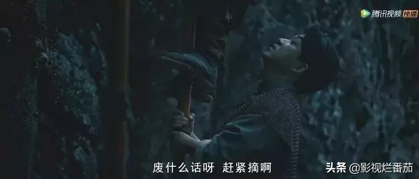 潘粤明新剧又爆!他和管虎终于把盗墓剧从“坑”里挖出来了!