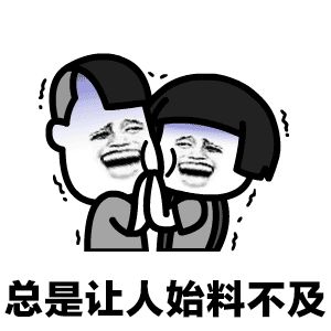 接下来，长沙将开启雨雨雨雨雨雨模式