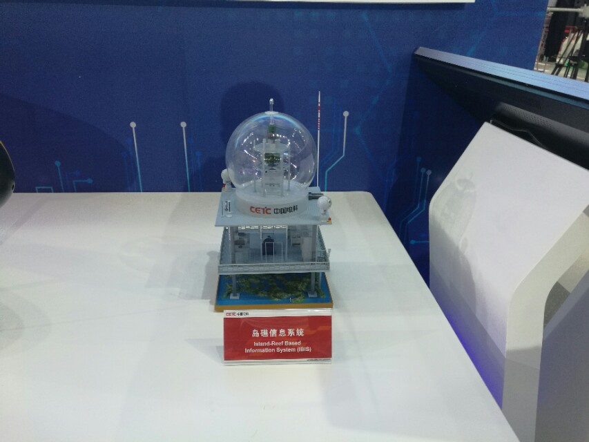 笔者在航展和民航机场上拍摄的雷达系统集锦