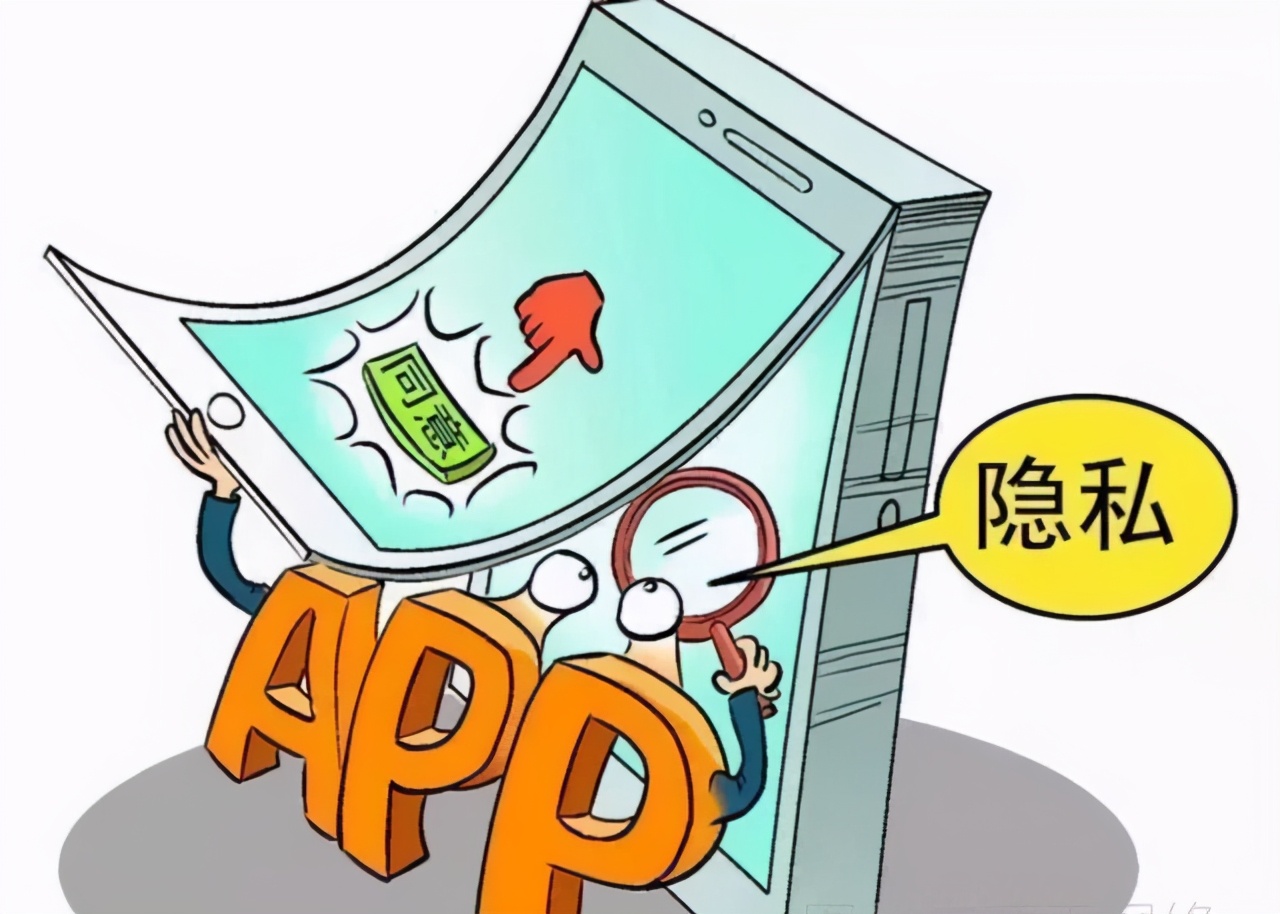 AppɼϢP