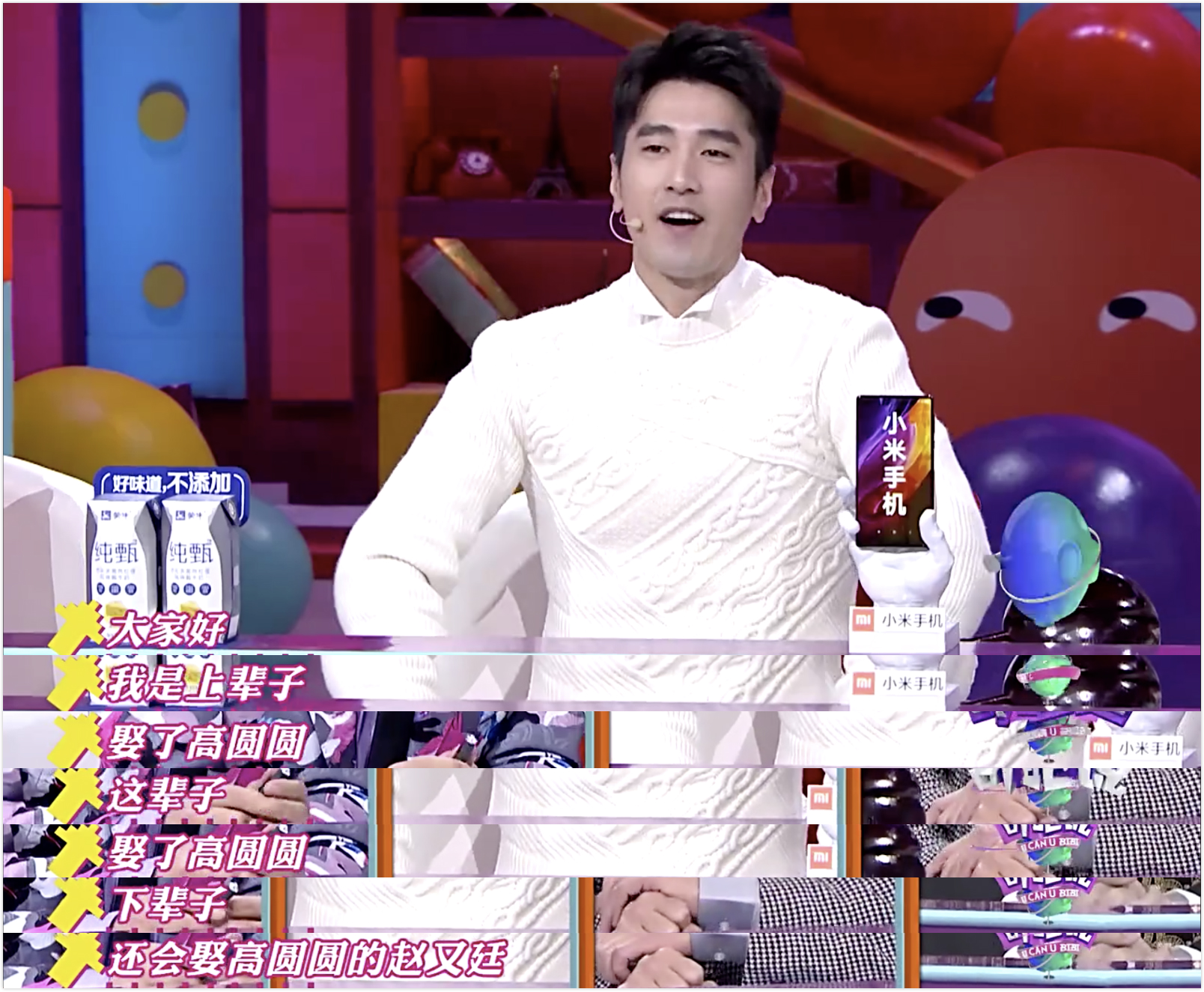 赵又廷爸爸自曝苛刻家规，他什么时候能明白，