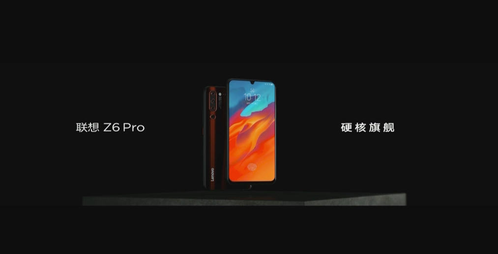 想到Z6 Pro宣布公布：一亿像素 PC级液冷散热，2899元起