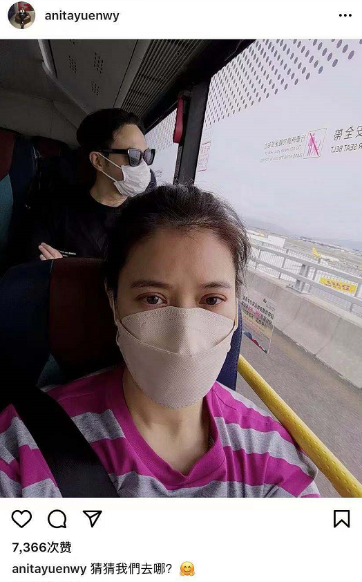 袁詠儀和張智霖一同出行，曬合照秀恩愛，魔童現身評論區“搗亂”