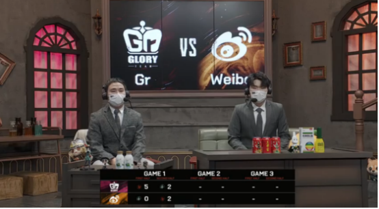 第五人格2021IVL夏季赛常规赛 Gr vs Weibo 第一局