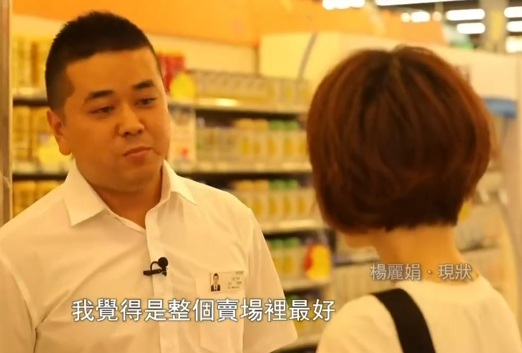 父亲跳海14年了，